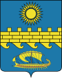 Герб города Анапа
